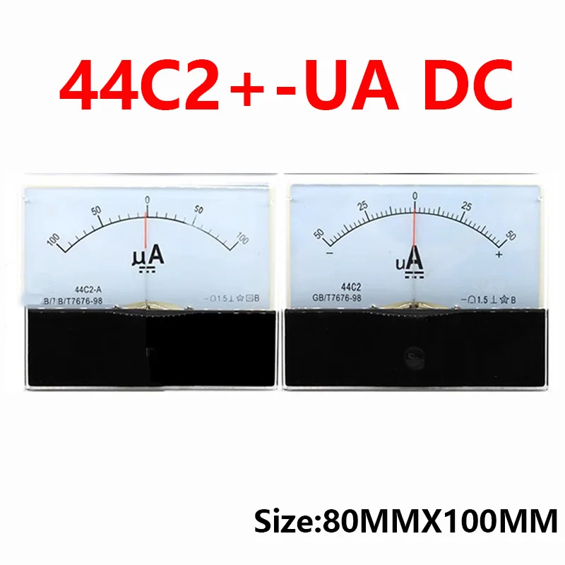 44C2 DC μA 50UA 100UA 200UA 300UA 500UA Analog Panel Pointer type DC ammeter 44C2-A mechanical meterPositive and negative poles