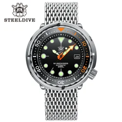 STEELDIVE SD1975C Tuna Classic Watch Swiss Super Luminous Ceramic Bezel 30Bar Waterproof NH35 Movement Fashion Dive Wristwatches