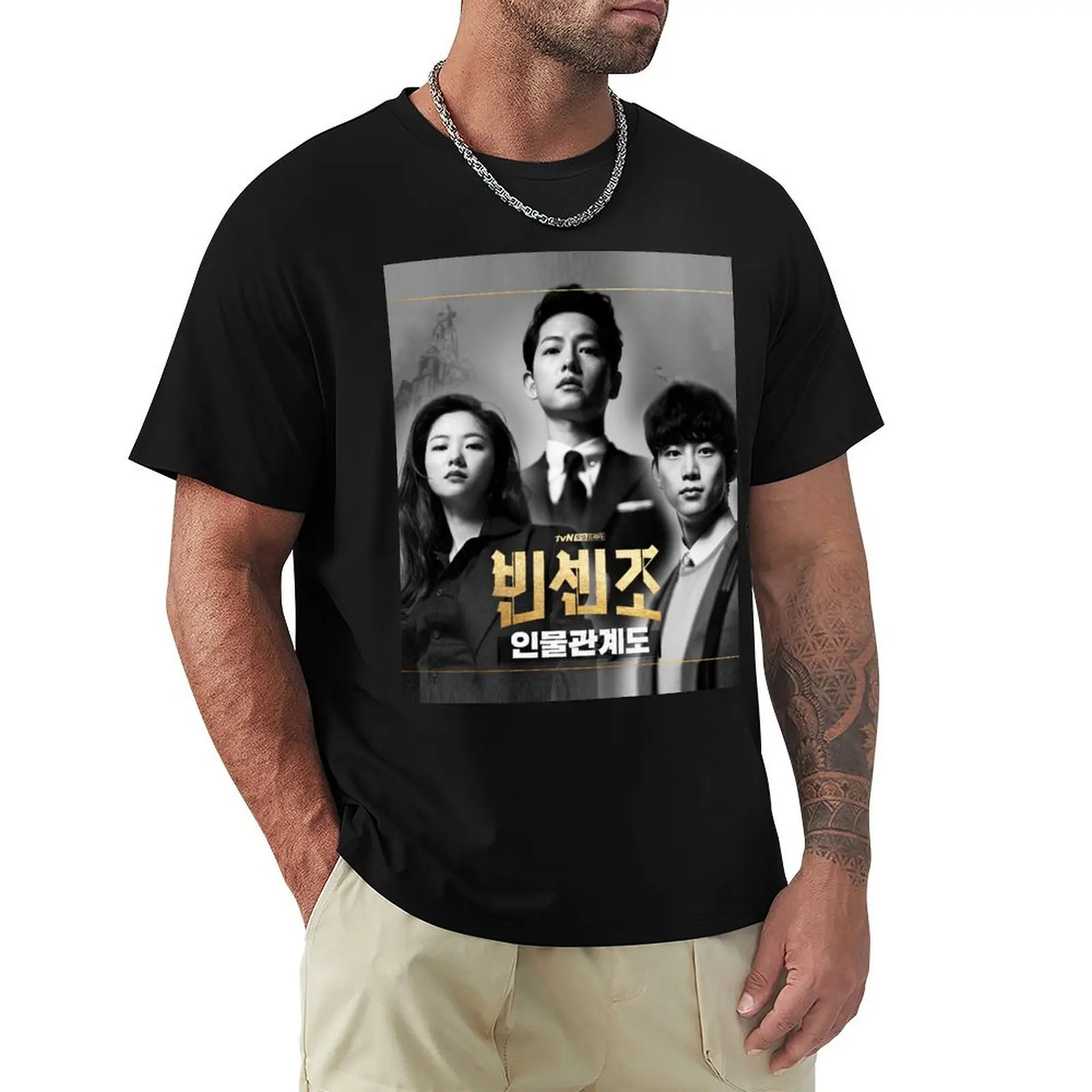 

Vincenzo Cassano Kdrama - Song Joongki T-Shirt Urban Style Casual Short Sleeve Top