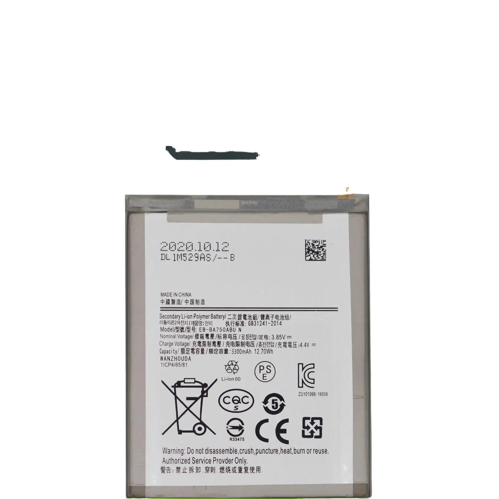 For Samsung A10 M10 A750 A7 2018 EB-BA750ABU