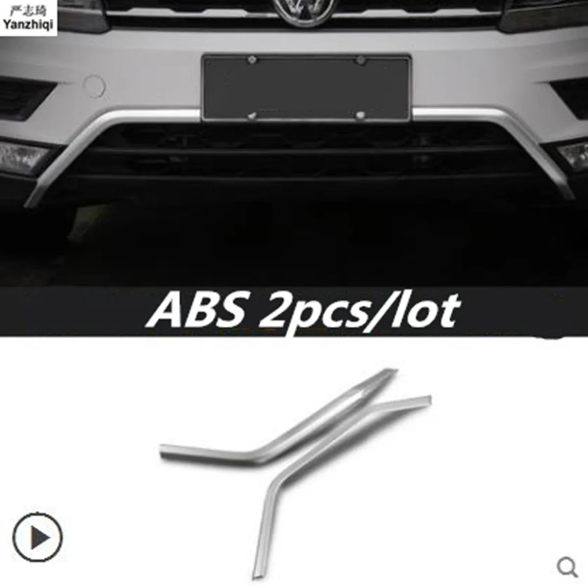 ABS 2pcs/lot Front Bottom Bumper Molding racing grill trim accessories car styling for 2016 2017 2018 Volkswagen VW Tiguan mk2