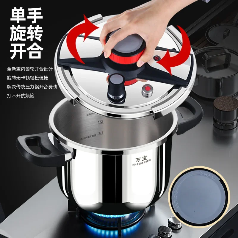 304 Pressure Cooker Stainless Steel, Explosion-proof Household Gas Stove, Universal Pressure Cooker for Induction Cooker