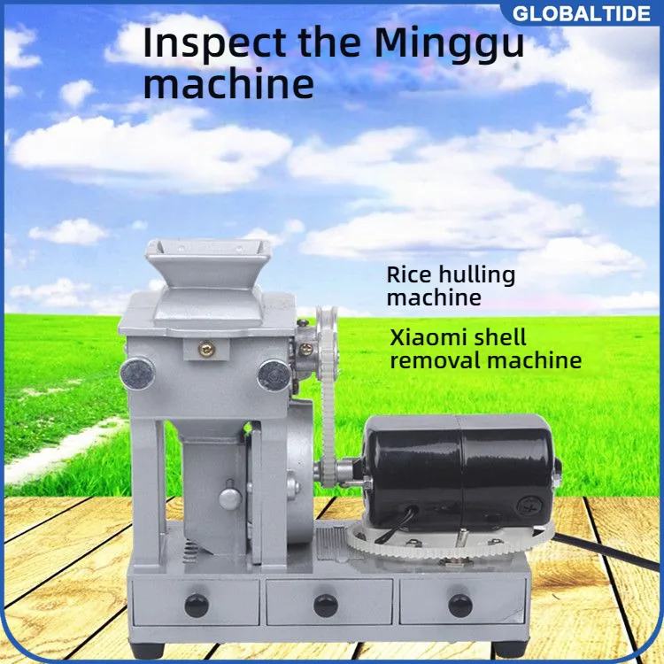 

Vertical electric rice hulling machine JLGJ-45 rice hulled husk machine belt out the brown rice machine 220V 100W