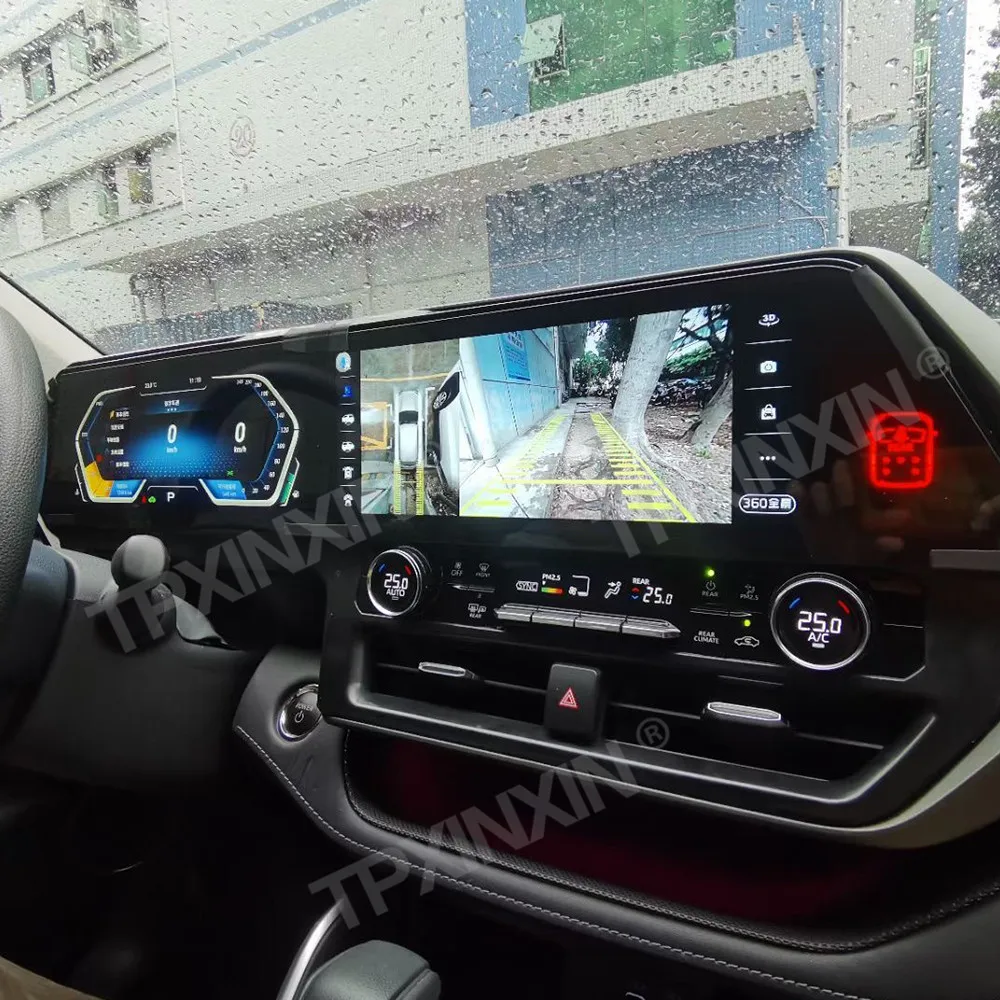 Android 12 Vertical Multimedia Stereo For Toyota Highlander Crown Kluger 2021 2022 2023 Navigation Audio Video Player Head Unit