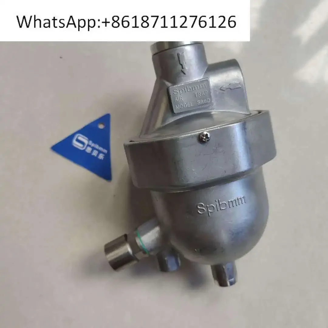 SA6D Energy Saving Air Compressor Dryer with Automatic Drain Filter Trap Air Storage Tank for Industrial Use