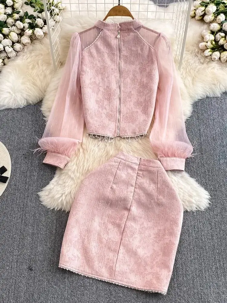 Fashion Pink Sweet Beading Buckle Cheongsam Stand Collar Mesh Feather Patchwork Jacquard Shirt Two-Piece Pearls A-Line Skirt