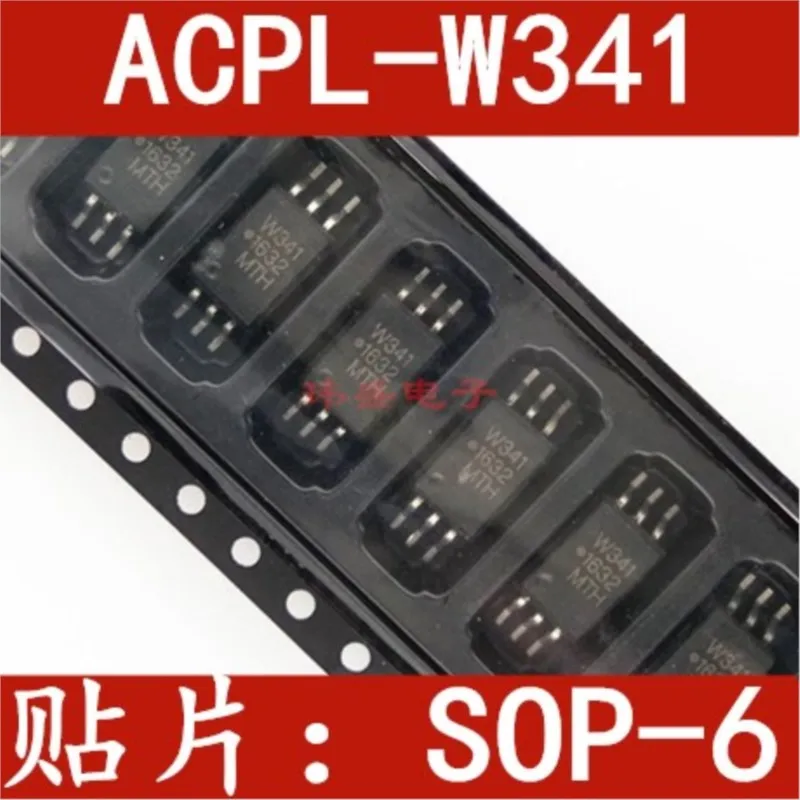 

(5 Pieces) NEW ACPL-W341 W341 SOP-6