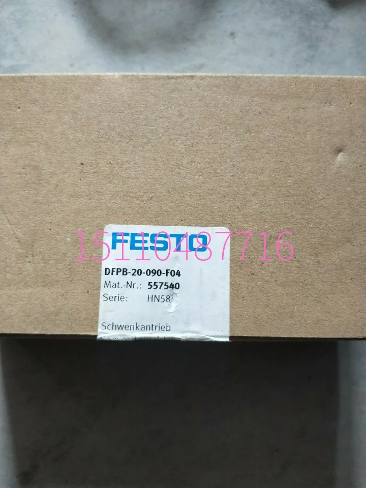 FESTO FESTO Brand-new Swing Driver DFPB-20-090-F04 557540 Spot.