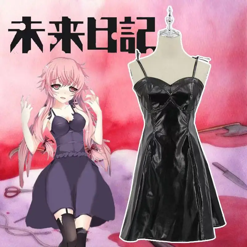 

Yuno Gasai cosplay costume anime black leather skirt Future Diary cosplay outfit suitable for Halloween and Christmas