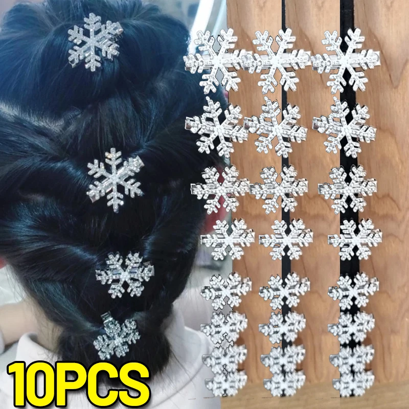 1/10pcs Multiple Styles Snowflake Hair Clip Fashion Autumn Winter Glitter Rhinestone Snow Hairpins Hair Accessories for Women
