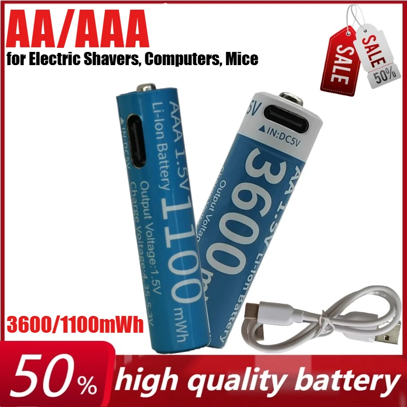 

1.5V 3600mWh/1100mWh AA/AAA Li-ion Rechargeable Battery for Electric Shavers, Computers, Mice, Children's Toys,Remote Controls