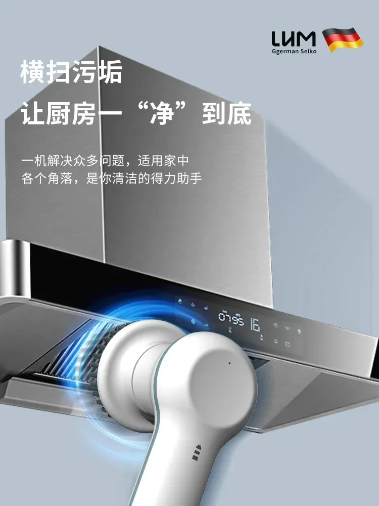 Electric Cleaning Brush Multifunctional Home Kitchen Sink Bathroom Powerful Handheld Waterproof Cordless Brush 청소 도구