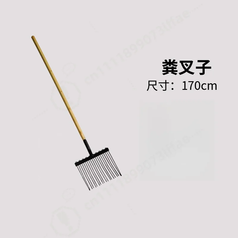 Large Steel Manure Fork Dense Tines Pitchfork Stable Cleaning Tool Horse Farm Equipment for Manure Collection