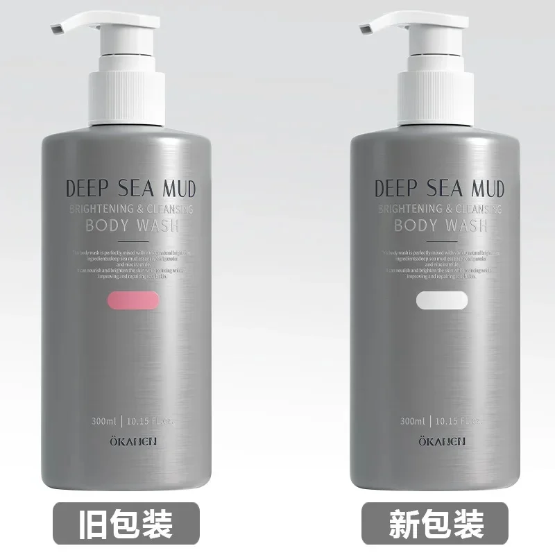 300 ml ️Deep Sea Whitening Natural Body Wash Bath Duschgel Damen Herren Deep Sea Dye Free Peeling Black Skin Dark Spot Rough