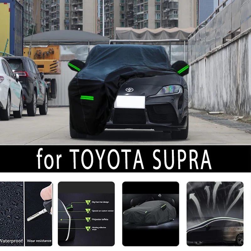 For TOYOTA SUPRA car protective cover Auto paint protection Sunscreen heat-insulating waterproof car clothing Car film