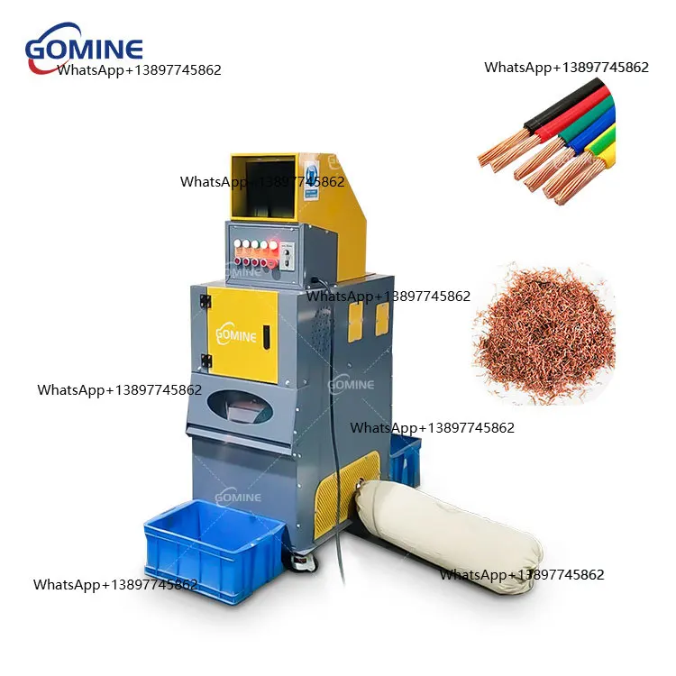 Peiqi Copper Wire G…