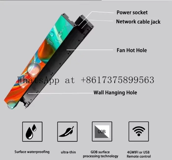 Stretch Bar LCD Advertising Wide Touch Screen Display Retail Shelf Rack Bar Digital Signage Edge Banner
