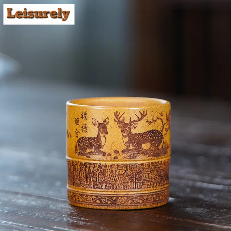 

170 мл Yixing Zisha Fu Deer Teacup Чайная чаша ручной работы Кружка для дегустации чая Ароматическая чашка Jianzhan Master Cups для чайных аксессуаров Ремесло