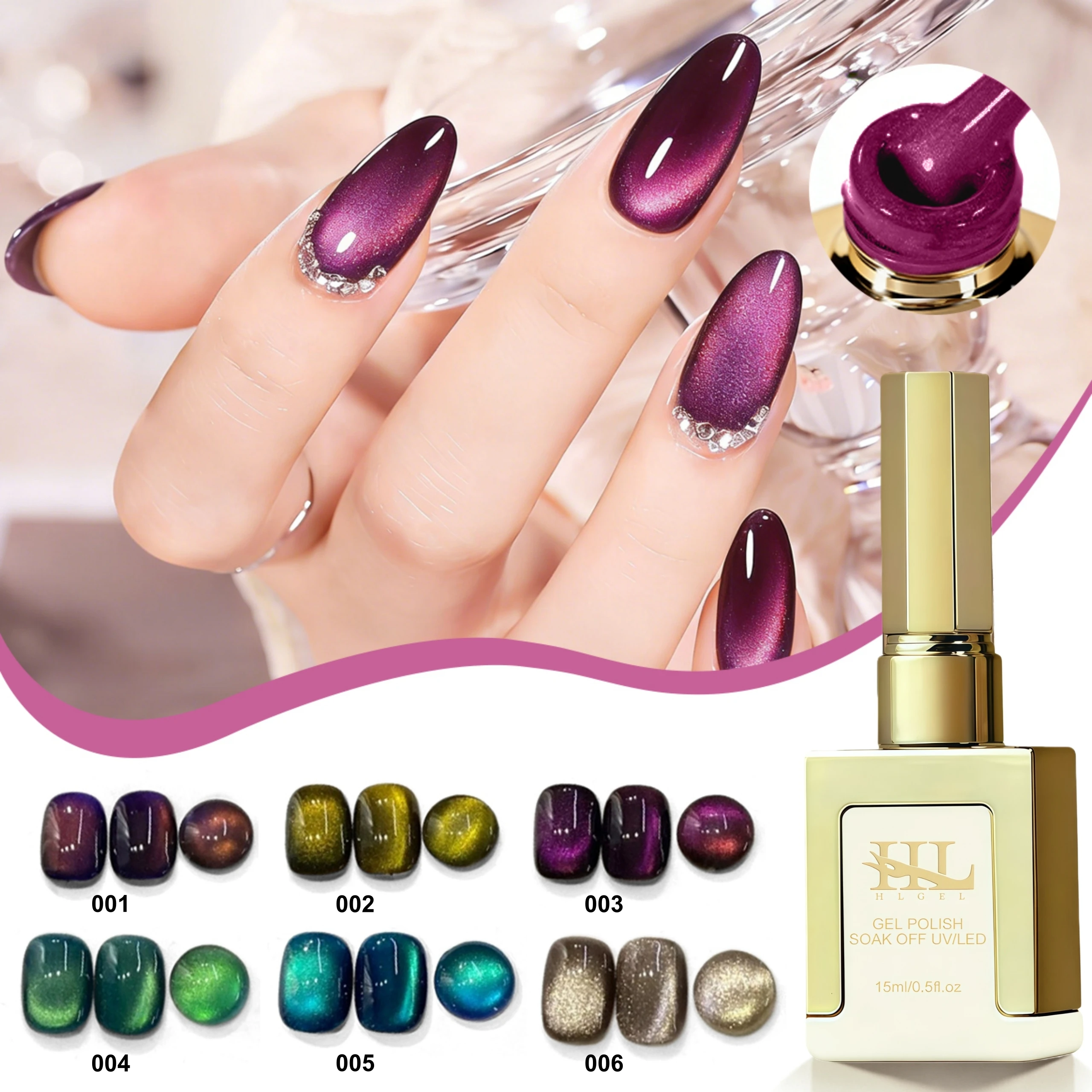 

6 Colors Cat'S Eye Magnetic Nail Gel Set, Semi-Permanent UV LED Soak Off Nail Art, Smooth Intense Pigmentation, Odorless