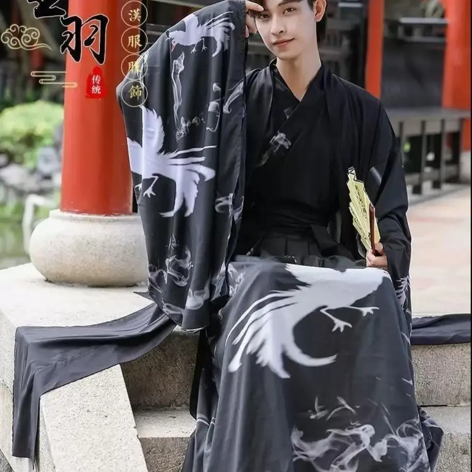 Chinese silk robe ancient knight hanfu men women aldult Kimono Swordsman hanfu Traditional Vintage Ethnic cosplay Dance Costume