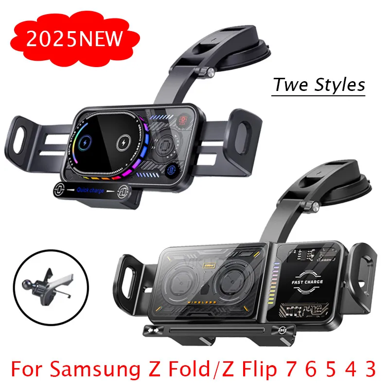 Auto Air Vent/Dashboard Telefon Halterung Drahtlose Ladegerät Stehen Schnelle Ladestation Für Samsung Galaxy Z Fold 7/6/5/4 Z Flip 7/6/5/4