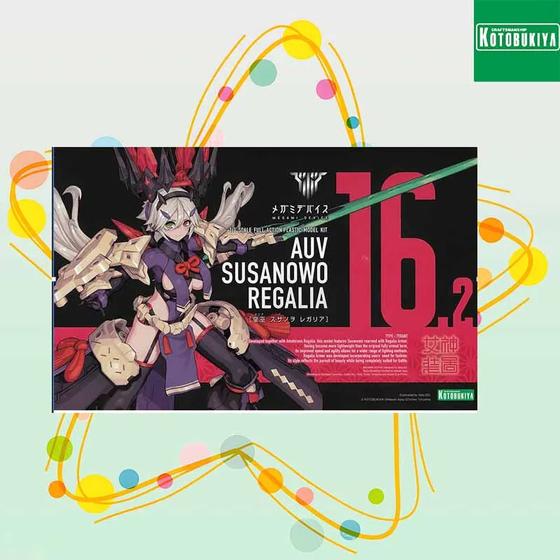 Alta calidad KOTOBUKIYA MEGAMI DEVICE16.2 Anime KP699 AUV SUSANOWO REGALIA traje móvil chica figura de acción modelo juguetes regalos
