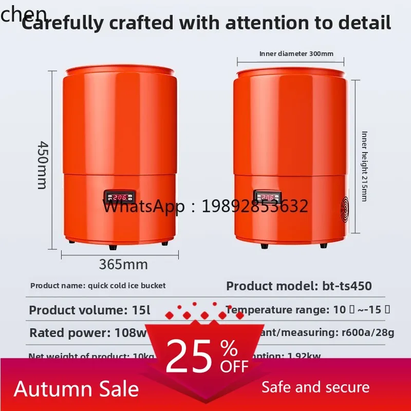 

Commercial ice bucket refrigerated insulation stall outdoor camping car frozen fresh drink ice cube mobile refrigerator