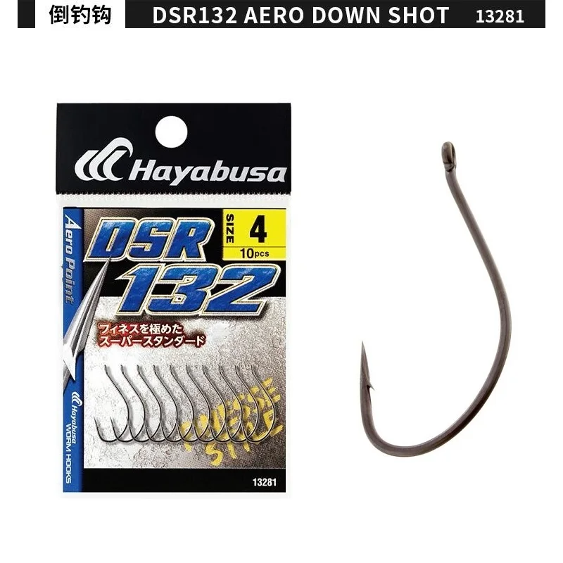 Hayabusa Hayabsa DSR132 Barbed Hook Noodle Bug Down Shot Rig Fine Fishing Set Exclusive