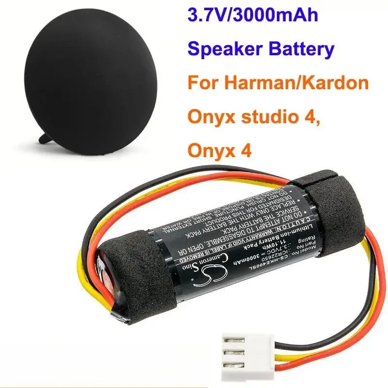 

Cameron Sino 3000mAh Battery for HARMAN/KARDON Onyx studio 4