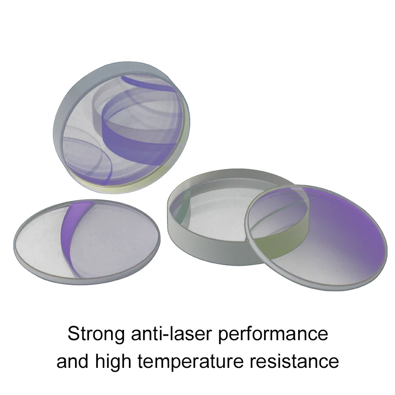 High-transmittance laser protection lenses and low-loss high-efficiency lenses can be used in fiber laser cutting equipment
