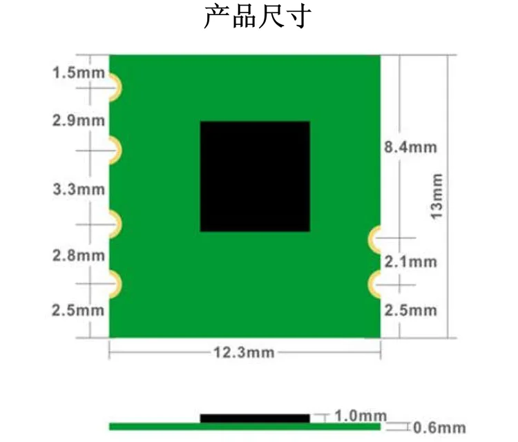 NEW ORIGINAL MT7601UN BL-R7601MU2 WIRELESS WIFI MODULE 2.4G 150M TRANSMISSION USB INTERFACE