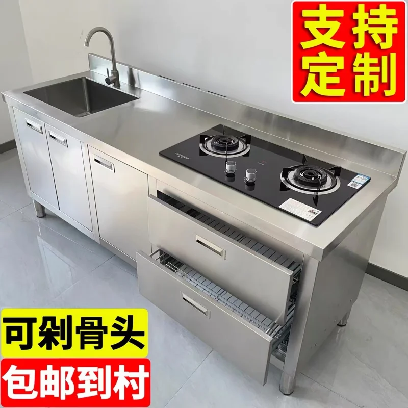 

custom. [Integrated Stove] 304 Thick Stainless Steel Sink Basin Cabinet Stove Vegetable Washing Dishwashing Sink Commercia