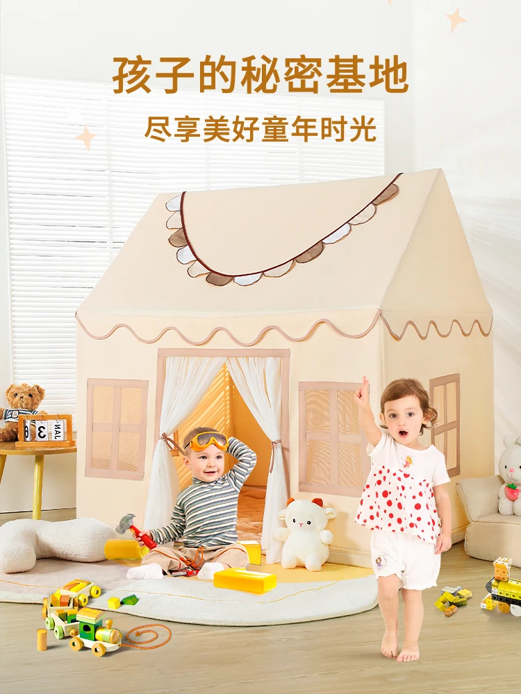 Tent indoor children\'s girl princess small house boy castle game house family baby room sleeping toy house