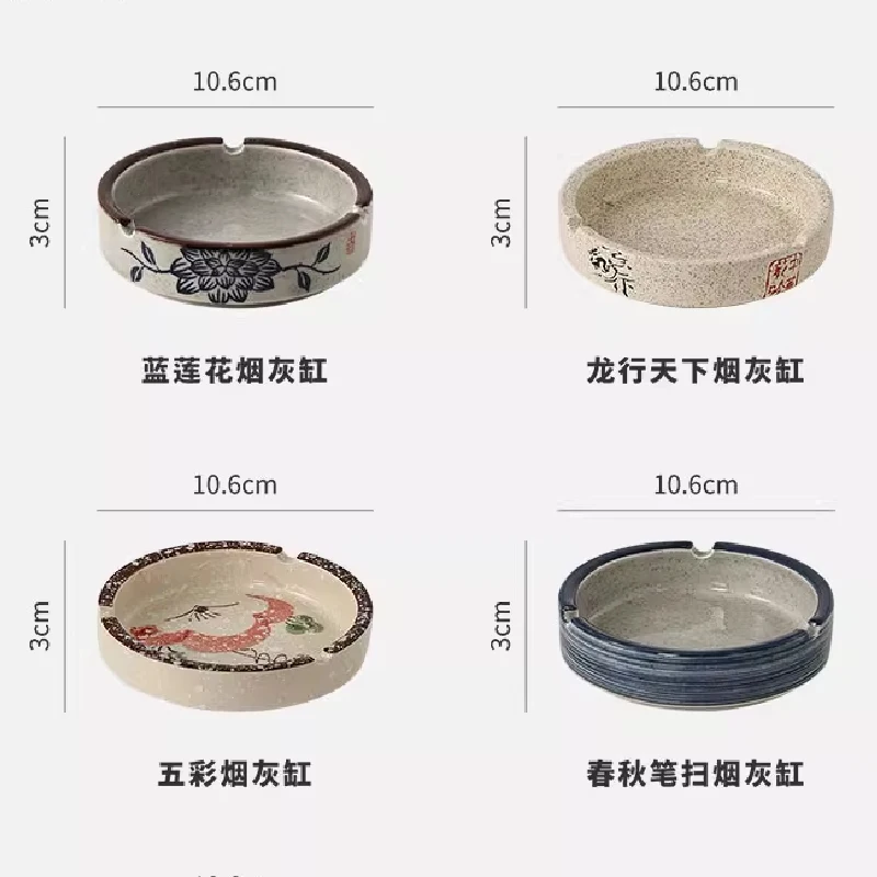 Japanese Retro Round Ashtray Home Living Room Tea Table Ceramic Ashtray Small Ashtray Creative Ornaments Household Items