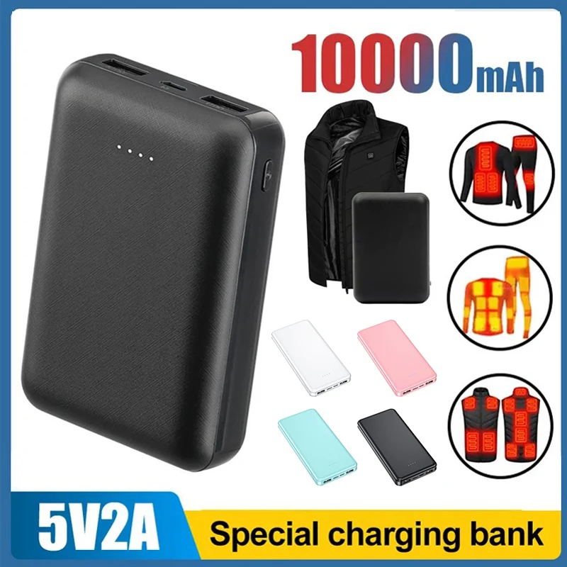 Mini Smart External Battery Charging 10000mAh Power Bank Fast Heating For Vest Socks Underwear Electric Heating Equipment