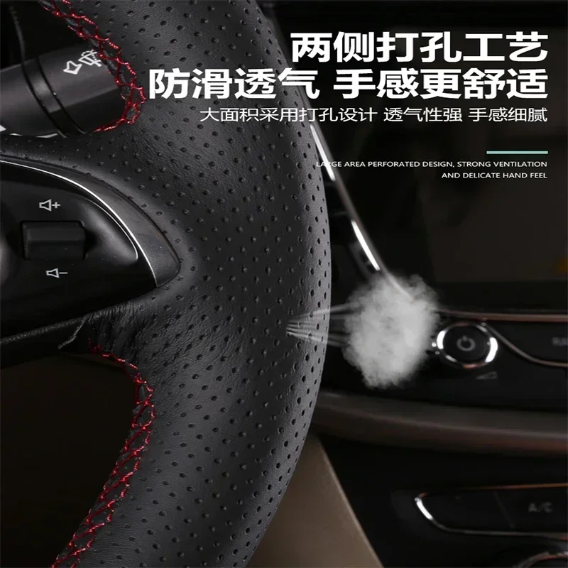 Customized Hand Sewing Car Steering Wheel Cover for Toyota 2007-2009 Corolla Genuine Perforated Leather Car Accessories