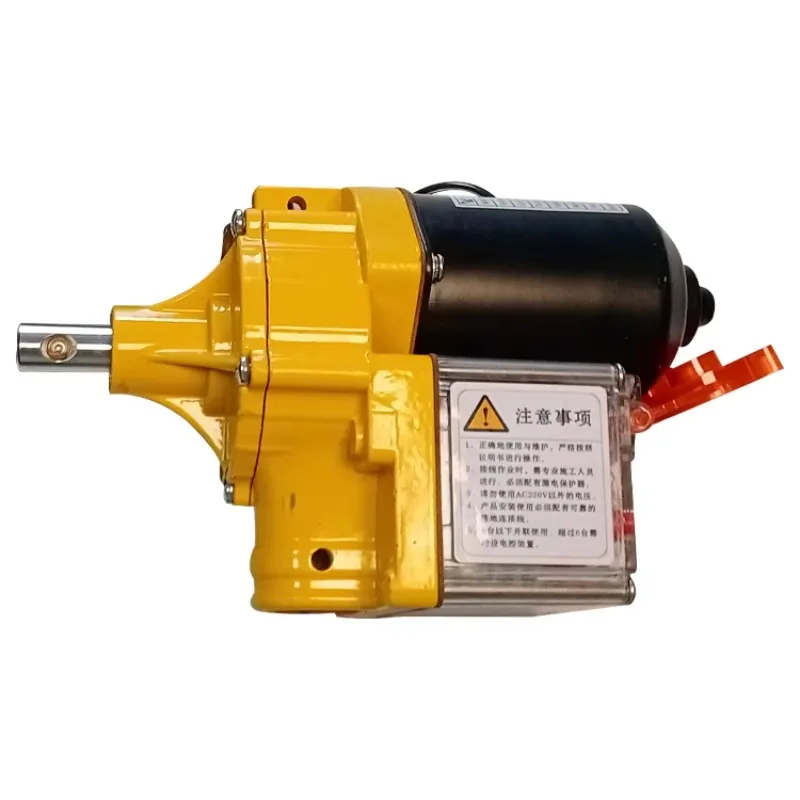 เครื่องม้วนฟิล์มไฟฟ้า 220 โวลต์ สำหรับฟาร์มเพาะพันธุ์ ม่านม้วน ลิฟต์ อุปกรณ์เรือนกระจก มอเตอร์ม้วนไฟฟ้า