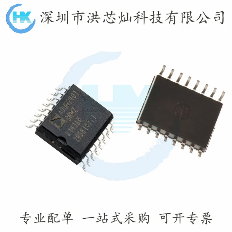 

ADUM2401 ADUM2401BRWZ IC 5KVrms 4 оригинал, искусственная кожа. Power IC