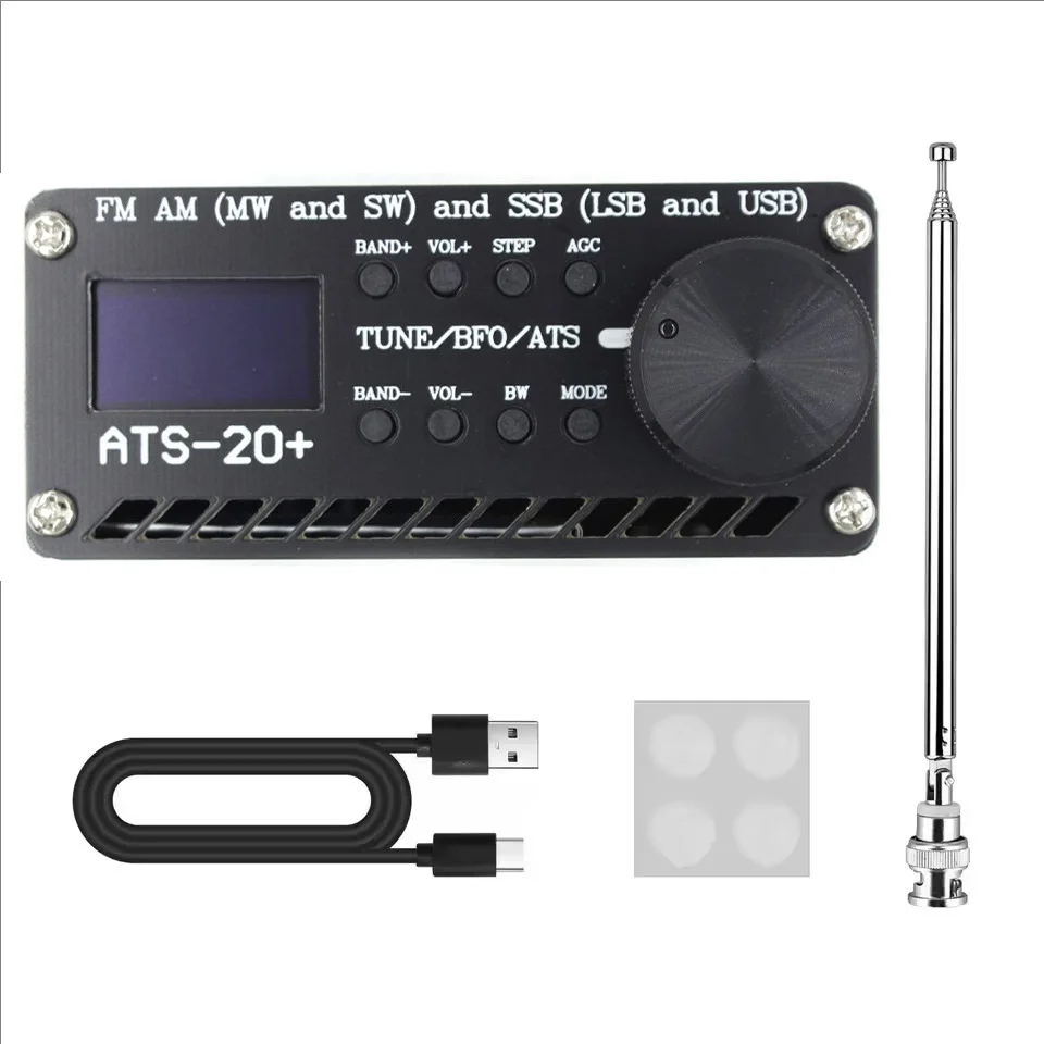 ATS-20+ Plus SI4732 DSP SDR Radio Receiver FM AM MW SW LSB USB All Band Portable