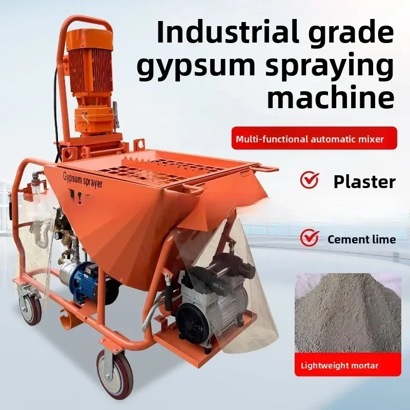 Conveyor pump painting machine Dry powder spraying machine Cement self-leveling