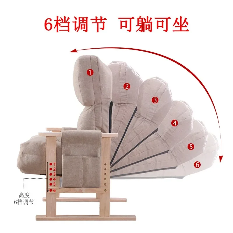 Single Lazy Person Computer Chair with Reclining Backrest Home Study Office  Game Desk Furniture Room