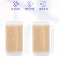 Silicone Gel Scar Sheet Patch Treatment Removal Tape Acne Trauma Burn Scar Cover Skin Repair Section Ear Beauty-health