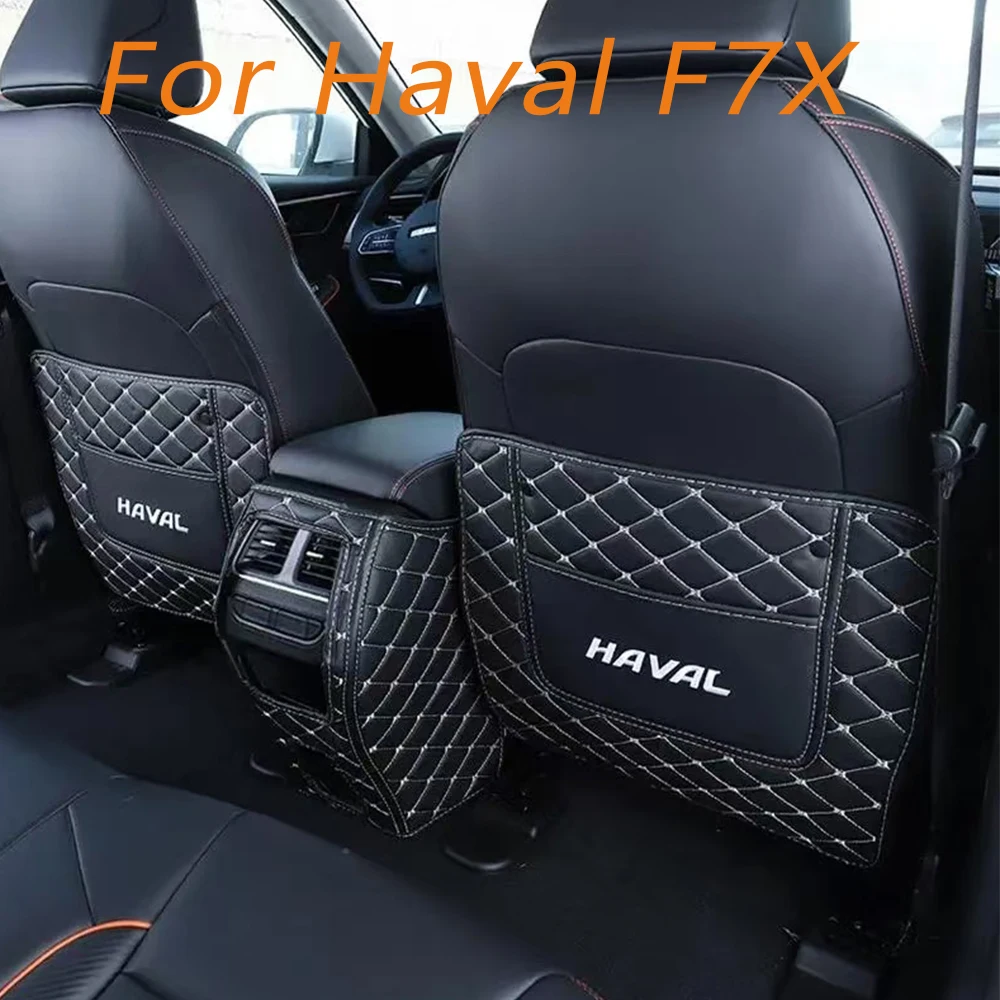 

For Haval F7X 2021 2022 2023 2024 Car rear backrest seat anti kick pad leather protective pad decorative accessories