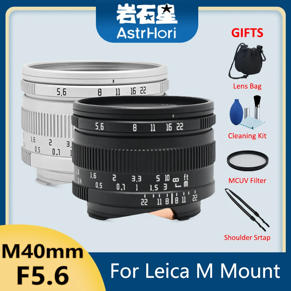 

AstrHori 40mm F5.6 Full Frame Manual Camera for Leica M Mount Camera M11 M10R M10 M240 M10P up to 7000w Pixels & Covers 44*33