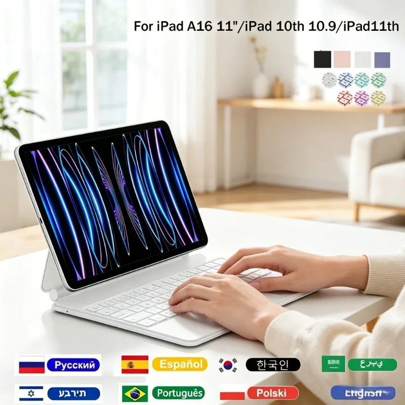

Magnetic Adsorption Ultra Slim Backlit Magic Keyboard TouchPad Case For IPad A16 11" 10.9 11th Gen