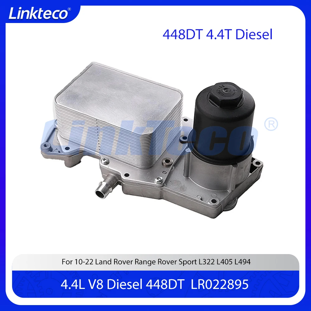

Engine Part Oil Cooler Fit 4.4 T L V8 Diesel 448DT For 10-22 Land Rover Range Rover Sport L322 L405 L494 4.4L 4.4T SDV8 LR022895