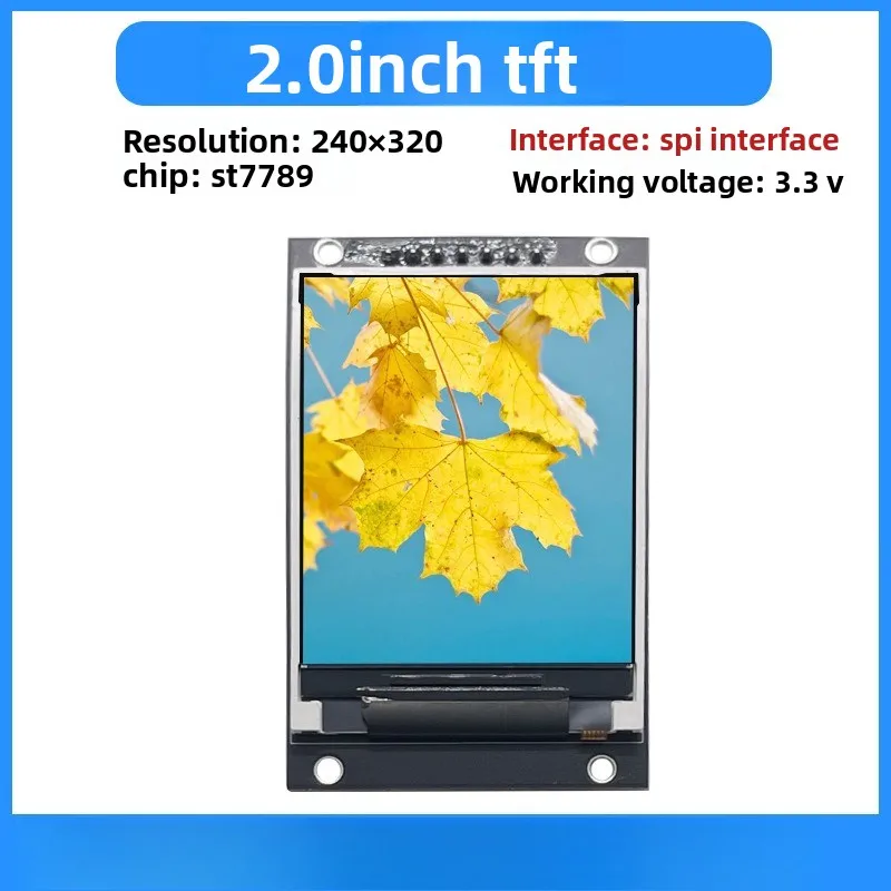 High Quality 2inch TFT LCD Module LCD Screen Module IPS Module ST7789 Full-color Square Screen 2inch TFT Low Power Consumption