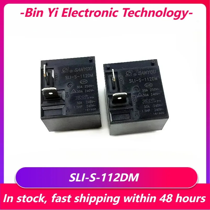 New 1pcs/lot SLI-S-112DM SLI-SH-112DM SLI-S-112DMK SLI-S-112DMK-F 12VDC 4pins 30A 250VAC T93 SANYOU Air conditioning Relay