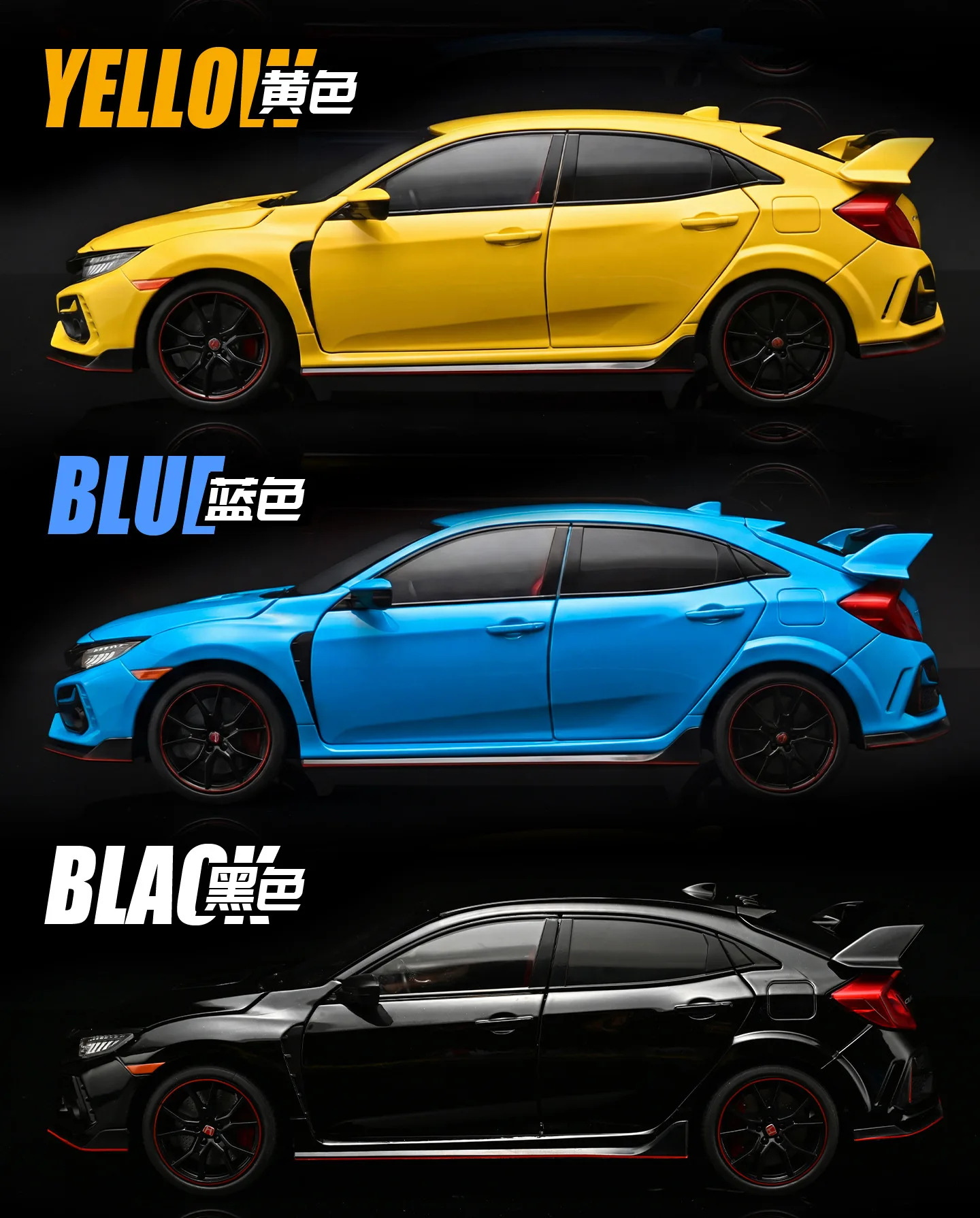 Large Size 1:18 HONDA CIVIC TYPE-R FK8 Hatchback Alloy Sports Car Model Diecasts Metal Track Racing Car Vehicles Model Kids Gift