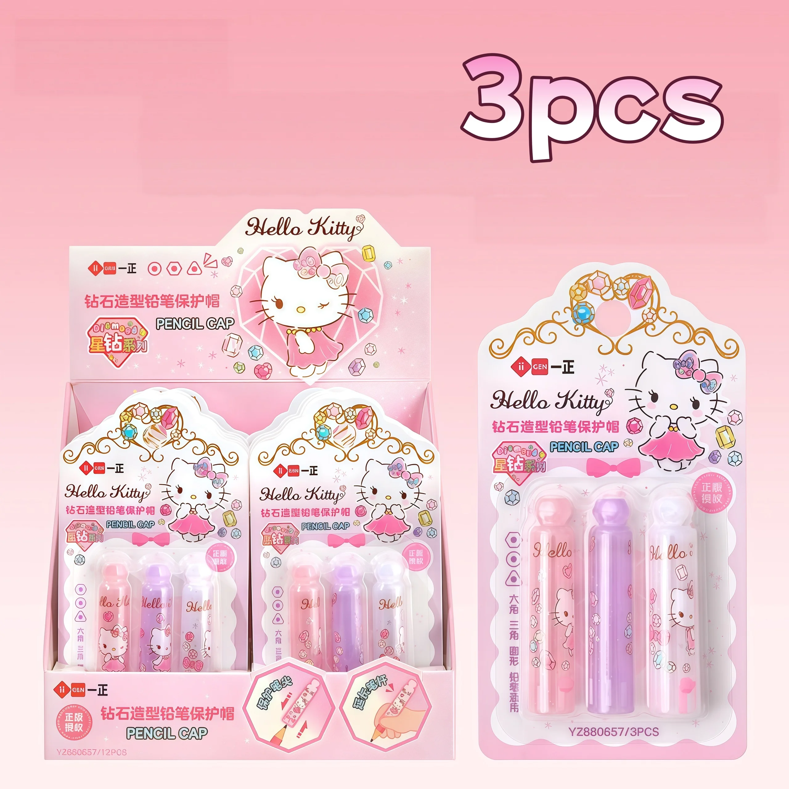3Pcs Hello Kitty Diamond Pencil Caps, Safe Bite‑Resistant Tip Protectors, Universal Kids School Stationery Accessories